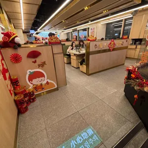 하이디라오 리뷰 사진