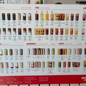 베러먼데이 리뷰 사진