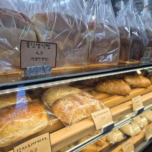 당신을 위한 베이커리 리뷰 사진