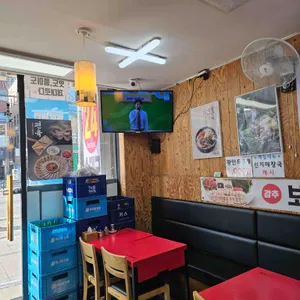 김둘레순대국 리뷰 사진