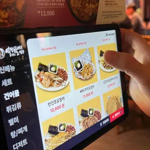 역전할머니맥주 리뷰 사진