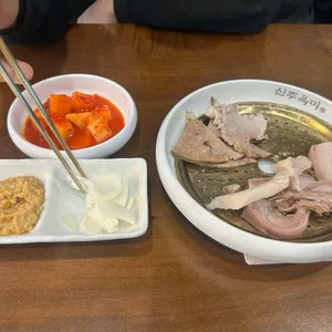 신주옥미 대표 사진