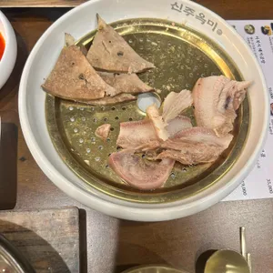 신주옥미 사진 1