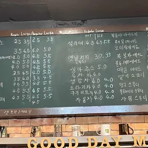 커피메모리스타 리뷰 사진