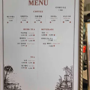 마마롱 리뷰 사진