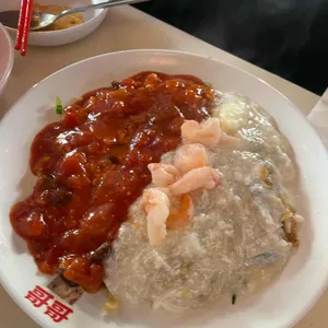 꺼거 리뷰 사진