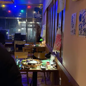 독도집 대표 사진