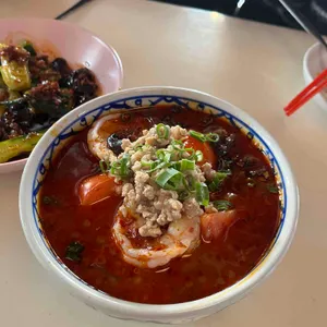 꺼거 대표 사진