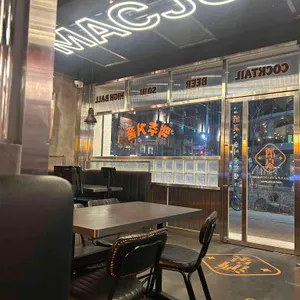 맥주거품 대표 사진