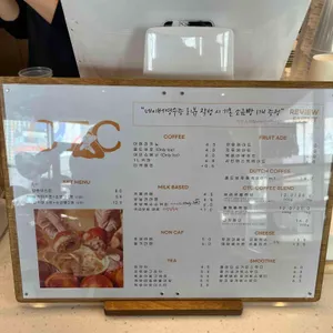 CTC 리뷰 사진