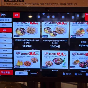 미몽 리뷰 사진