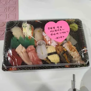 하츠아키 리뷰 사진