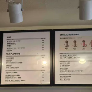 메가MGC커피 리뷰 사진