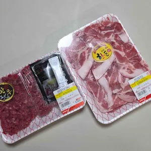 대송원 정육점 리뷰 사진