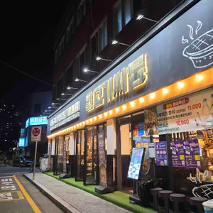 고기싸롱 대표 사진