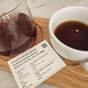 로우앤스윗 로스터리 리뷰 사진