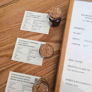 로우앤스윗 로스터리 리뷰 사진