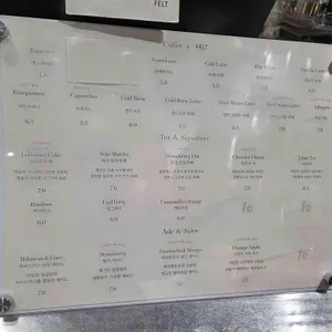 르디투어 리뷰 사진