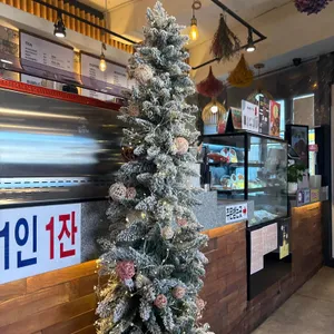 하삼동커피 리뷰 사진