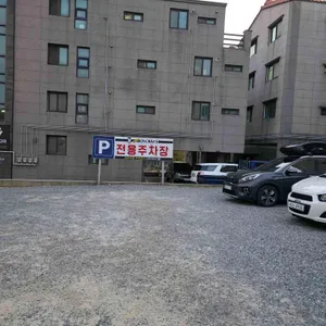 등대갈비 리뷰 사진