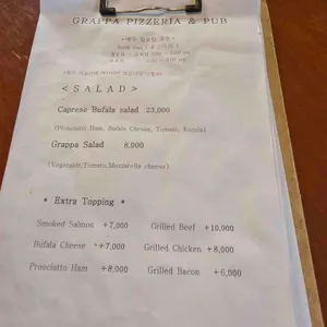 그라파 피자리아 리뷰 사진