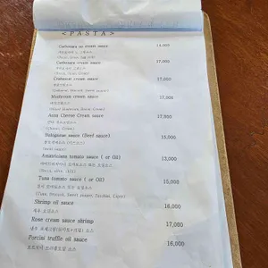 그라파 피자리아 리뷰 사진