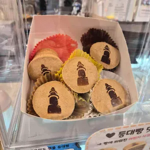 오이도명물등대빵 리뷰 사진