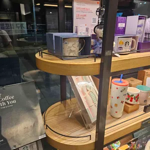 스타벅스 대표 사진