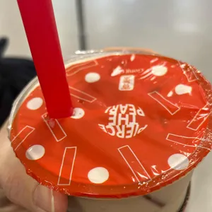 공차 대표 사진