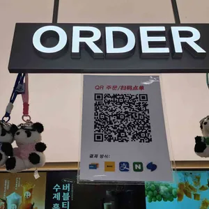 차백도 리뷰 사진