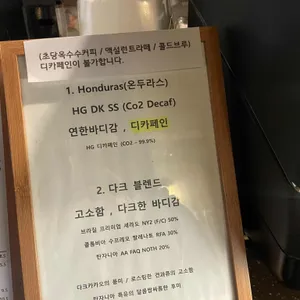 그날의온도 리뷰 사진