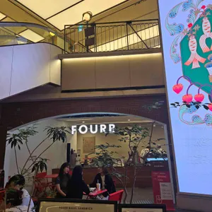 포비 대표 사진