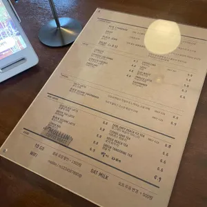 몰린커피로스트 리뷰 사진