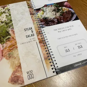 로니로티 리뷰 사진