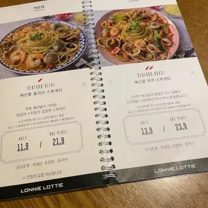 로니로티 리뷰 사진