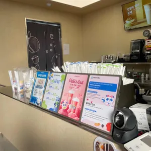 차백도 리뷰 사진