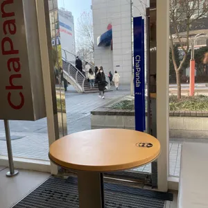 차백도 대표 사진