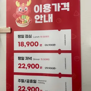 용가 리뷰 사진