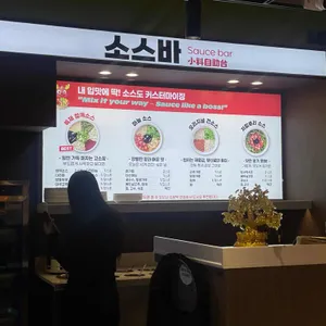 용가 리뷰 사진