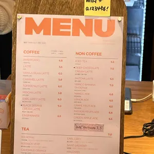 더닝 리뷰 사진