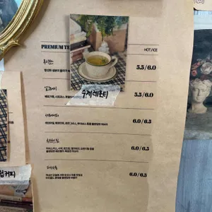 화양연화 리뷰 사진