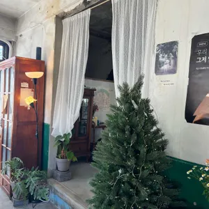 화양연화 대표 사진