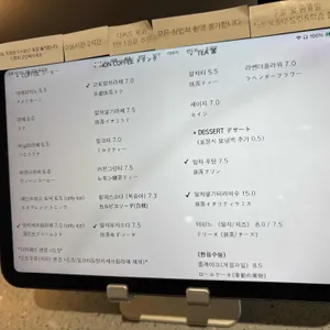 롱베케이션 리뷰 사진