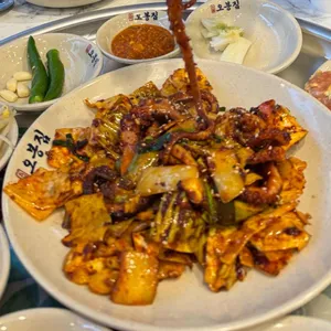 오봉집 대표 사진