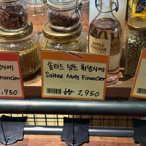 ETF베이커리 리뷰 사진