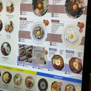 돈카춘 리뷰 사진