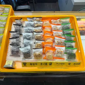 시루원 대표 사진