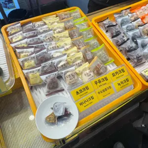 시루원 대표 사진