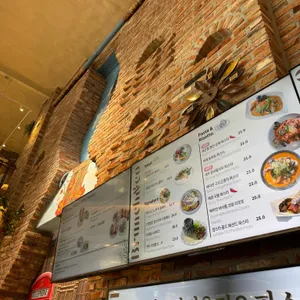 브런치앤코 리뷰 사진