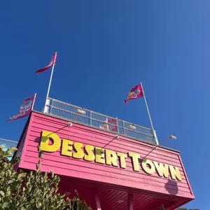 말똥도나스 리뷰 사진